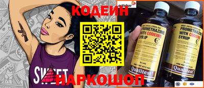 каннабис Коммунар