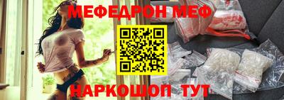 каннабис Коммунар
