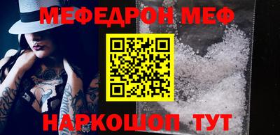 не бодяженный Конаково