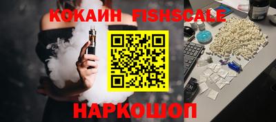 не бодяженный Конаково