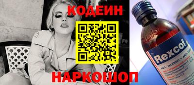 каннабис Коммунар