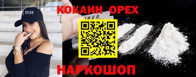 меф Комсомольск-на-Амуре