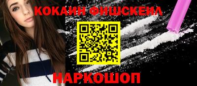 каннабис Коммунар