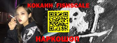 не бодяженный Конаково