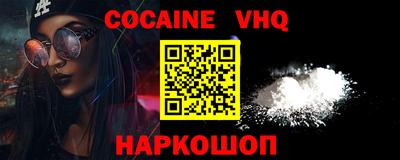 каннабис Коммунар