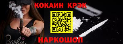 каннабис Коммунар