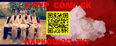 каннабис Коммунар