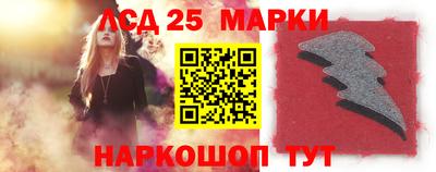 каннабис Коммунар