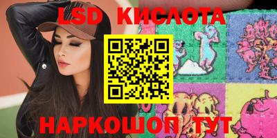 не бодяженный Конаково