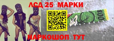 каннабис Коммунар