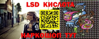 каннабис Коммунар