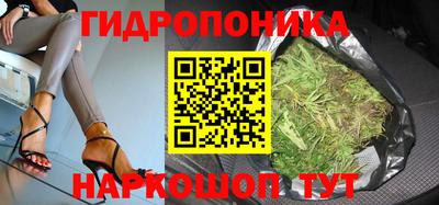 каннабис Коммунар