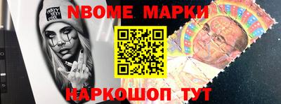 каннабис Коммунар