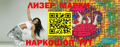 меф Комсомольск-на-Амуре