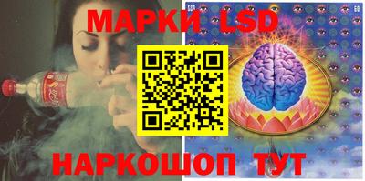не бодяженный Конаково