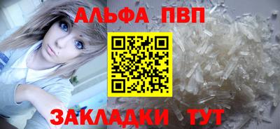 не бодяженный Конаково