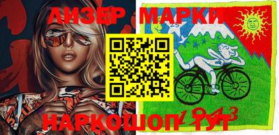 меф Комсомольск-на-Амуре