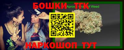 не бодяженный Конаково