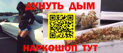 меф Комсомольск-на-Амуре