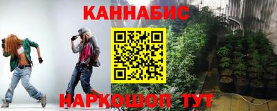 каннабис Коммунар