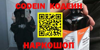 каннабис Коммунар