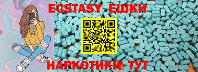 не бодяженный Конаково