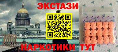 не бодяженный Конаково