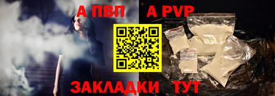 каннабис Коммунар