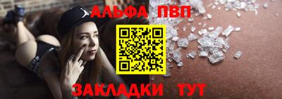 меф Комсомольск-на-Амуре