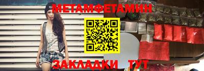 каннабис Коммунар