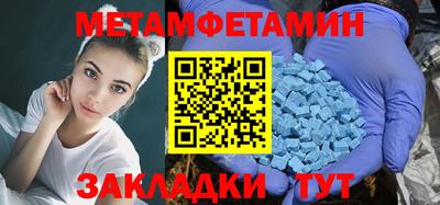 не бодяженный Конаково