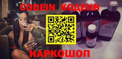 не бодяженный Конаково