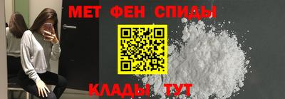 каннабис Коммунар