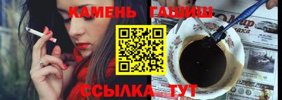 не бодяженный Конаково