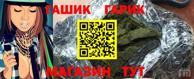 меф Комсомольск-на-Амуре