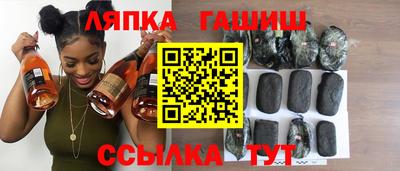 не бодяженный Конаково