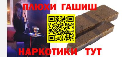 меф Комсомольск-на-Амуре