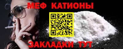 не бодяженный Конаково
