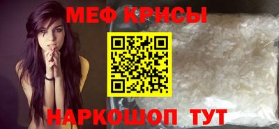 не бодяженный Конаково