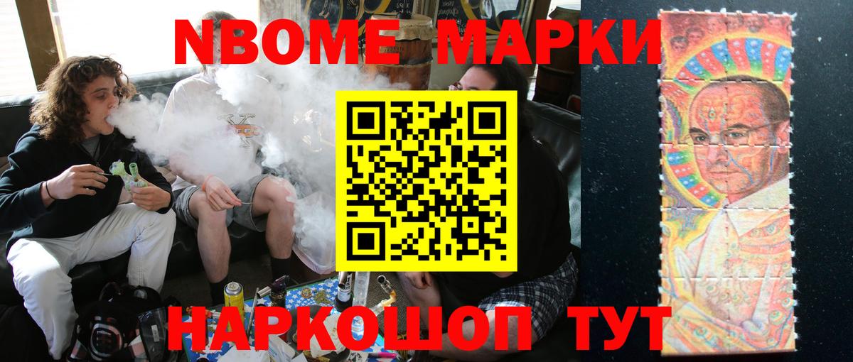 LSD-25 экстази кислота  ЛСД экстази кислота  Волгоград  Вход с VPN 